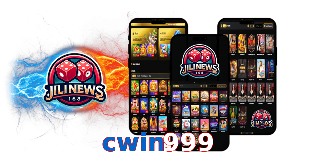 cwin999
